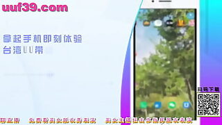 14 old rale in china