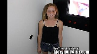 1st big ass