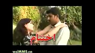 18 year old girl xxx video pakistan
