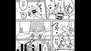 3d manga