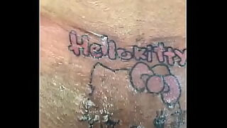 antie kitty
