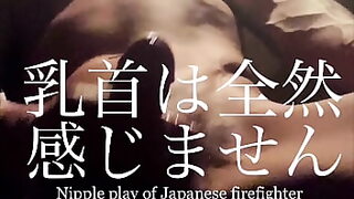 10 sec20 sec japanese tourist iwasa and native african fuck