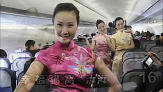 asian girl airplane