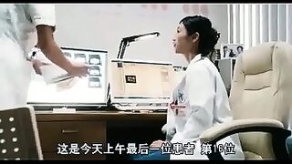 18 years old girl japanese scandal