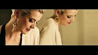 amy reid pmv