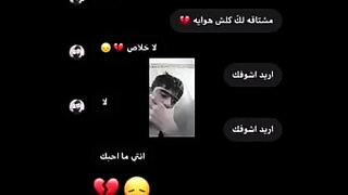 18 indan mms