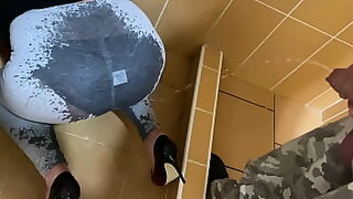 anime vibrator