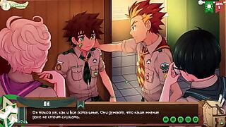 14 february on bd