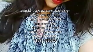 14 sal ke like or 18 sal a lka xx video