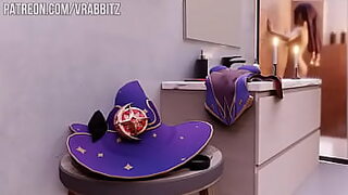 arab bbc mona