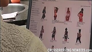 10 sec the naughty boy stripped off moms sari and fucked her hard