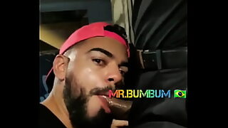 amat rua