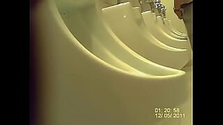 asian bathing spy