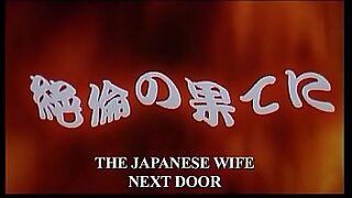 18 japanese