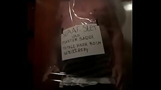 12 yo anal