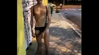 amat rua