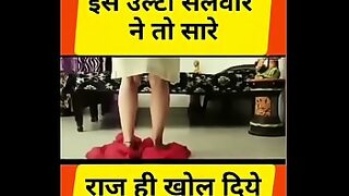 ammu r 5 minit