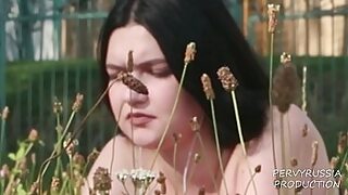 aina rahman