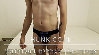 aunty hidden cam