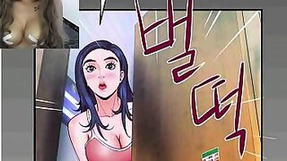 bus bokep japans