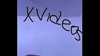 17 ege