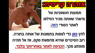 allanah starr videos