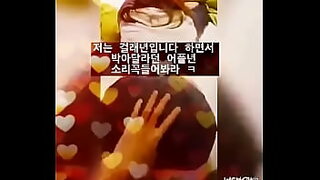 18 year old verjin pinay scandal