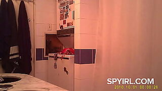 asian bathing spy