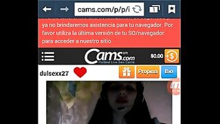 extreme ohmibod
