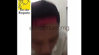 carena capor