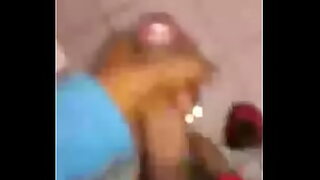 Bigh tit