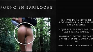 2bi une femme