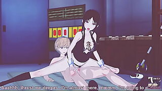 imanaga sama