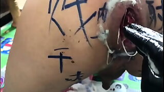 18 yo gets pounded
