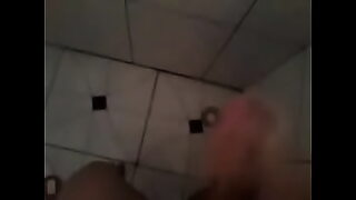 banho