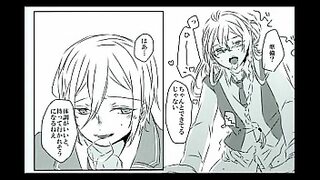 anime my life as inukai sans dog