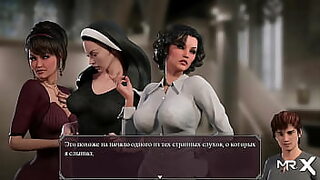 affair lust