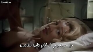 arab translate full movie
