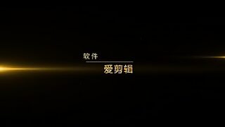 ara mina twoo timer movie
