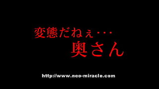18 year old girl japanese iniyut ng frend