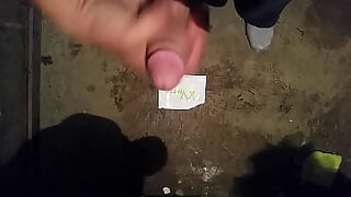 blind fil