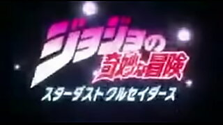 asa akra kuma