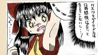 10 sal ki mori x