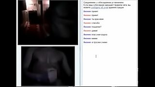 14 inch dick