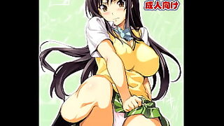 akhhara shin