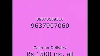 1991 movie full xxxxx com