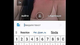 best completion reaction