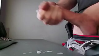 beim wichsen erwischt
