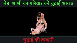 choti choti girl xxx videshi