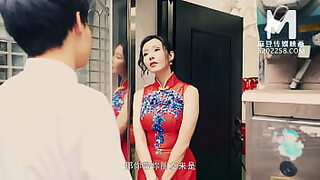 adria ria